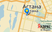 ?ркендеу                             Казахстан ,                                                                            Астана
                            ,