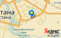 Шатты?                             Казахстан ,                                                                            Астана
                            ,