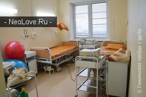 гомельский областной родильный дом                             Беларусь ,                                                                            Гомель
                            ,