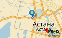 Еркетай                             Казахстан ,                                                                            Астана
                            ,
