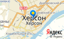 Роддом Херсонской Областной Больницы                             Украина ,                                                                            Херсон
                            ,