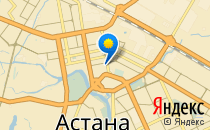 ЭВРИКА                             Казахстан ,                                                                            Астана
                            ,