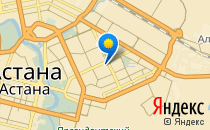 Байтерек                             Казахстан ,                                                                            Астана
                            ,