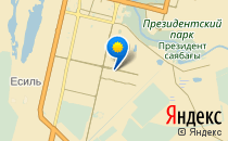 Хватка                             Казахстан ,                                                                            Астана
                            ,
