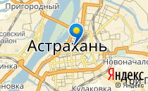 Астраханский областной центр развития творчества                             Россия ,                                                                            Астрахань
                            ,