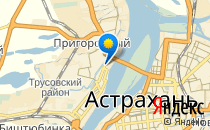 Арлекино                             Россия ,                                                                            Астрахань
                            ,