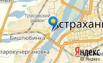 Первый шаг                             Россия ,                                                                            Астрахань
                            ,