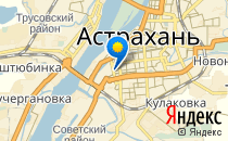 Чудеса                             Россия ,                                                                            Астрахань
                            ,