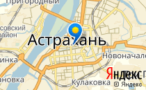 АЛЕКС-ЭЛЬ                             Россия ,                                                                            Астрахань
                            ,