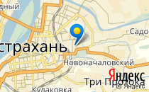 Ладушки                             Россия ,                                                                            Астрахань
                            ,