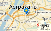 Умники и Умницы                             Россия ,                                                                            Астрахань
                            ,