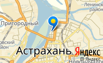 Жираф                             Россия ,                                                                            Астрахань
                            ,