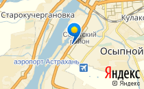 Умка                             Россия ,                                                                            Астрахань
                            ,