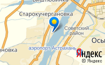 LittleBig                             Россия ,                                                                            Астрахань
                            ,