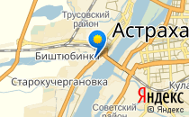Ромашка                             Россия ,                                                                            Астрахань
                            ,