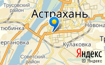 Алые паруса                             Россия ,                                                                            Астрахань
                            ,