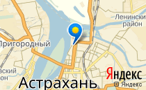 Тигруля                             Россия ,                                                                            Астрахань
                            ,