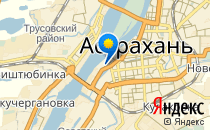 Центр развития ребенка                             Россия ,                                                                            Астрахань
                            ,