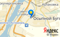 Радуга                             Россия ,                                                                            Астрахань
                            ,