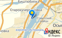 Центр дополнительного образования №3                             Россия ,                                                                            Астрахань
                            ,