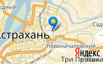 Непоседы                             Россия ,                                                                            Астрахань
                            ,