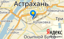 ЛИМПОПО                             Россия ,                                                                            Астрахань
                            ,