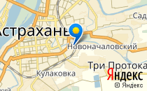 Ступеньки                             Россия ,                                                                            Астрахань
                            ,