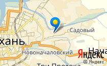 Колибри                             Россия ,                                                                            Астрахань
                            ,