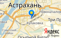 Ваш гений                             Россия ,                                                                            Астрахань
                            ,