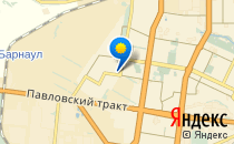 Космодром                             Россия ,                                                                            Барнаул
                            ,