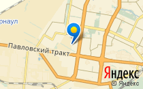 Индиго                             Россия ,                                                                            Барнаул
                            ,