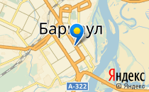 КИД.КЛУБ Барнаул                             Россия ,                                                                            Барнаул
                            ,