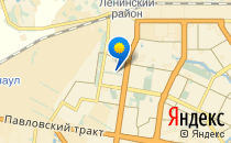 Кенгуру                             Россия ,                                                                            Барнаул
                            ,