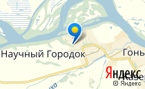 Апельсинка                             Россия ,                                                                            Барнаул
                            ,