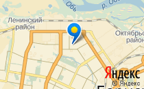 Лексикон                             Россия ,                                                                            Барнаул
                            ,