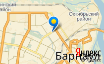 Гармония                             Россия ,                                                                            Барнаул
                            ,