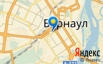 Открытие                             Россия ,                                                                            Барнаул
                            ,