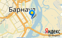 Растём вместе                             Россия ,                                                                            Барнаул
                            ,