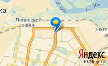 Есть Идея                             Россия ,                                                                            Барнаул
                            ,