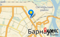 ИнПро                             Россия ,                                                                            Барнаул
                            ,