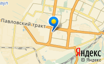 Знание                             Россия ,                                                                            Барнаул
                            ,