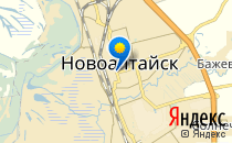 Альфа                             Россия ,                                                                            Новоалтайск
                            ,