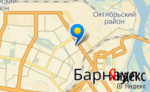 Барнаульская классическая школа                             Россия ,                                                                            Барнаул
                            ,
