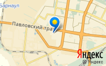 Школа русской словесности                             Россия ,                                                                            Барнаул
                            ,