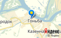 Растишка                             Россия ,                                                                            Барнаул
                            ,