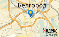 Развитие                             Россия ,                                                                            Белгород
                            ,