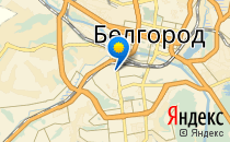 Начало                             Россия ,                                                                            Белгород
                            ,