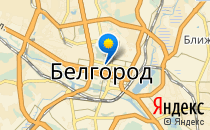 Дочки-Сыночки                             Россия ,                                                                            Белгород
                            ,