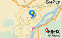 Собеседник                             Россия ,                                                                            Бийск
                            ,