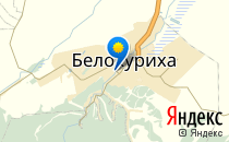 Наше Чадо                             Россия ,                                                                            Белокуриха
                            ,